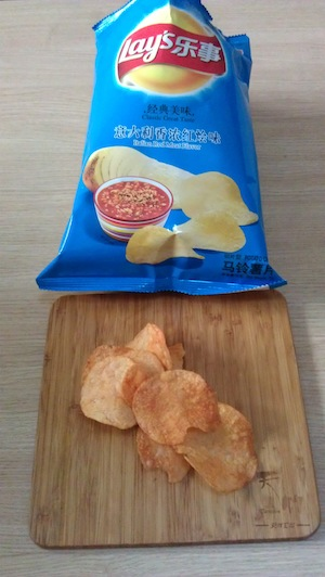 Illustration for article titled Pepsi Marinated Chicken Wings? We've got Cheesy Lobster in China too.